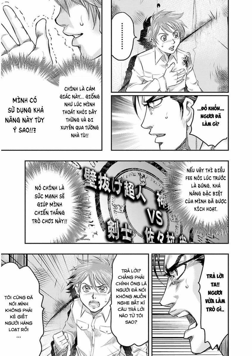 Choujin Sensen - Chương 3