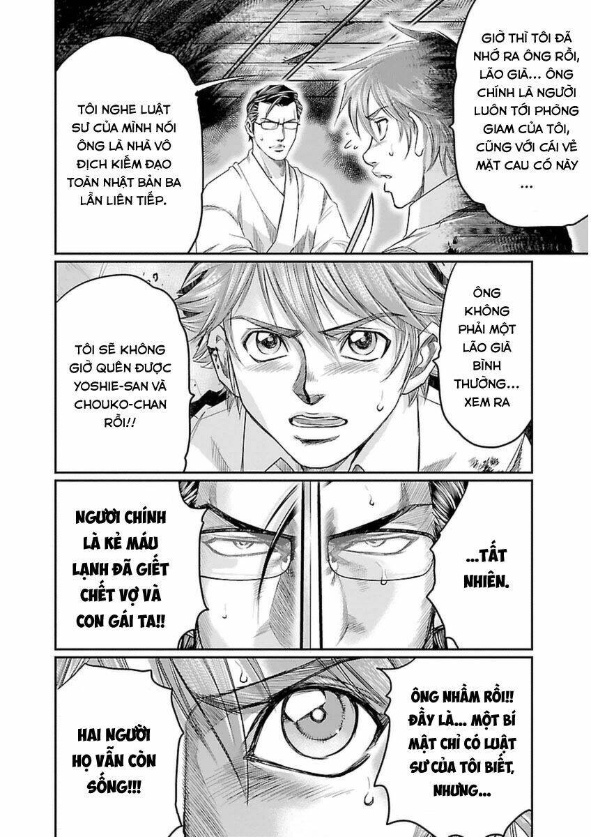 Choujin Sensen - Chương 3