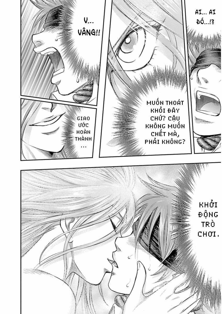 Choujin Sensen - Chương 3