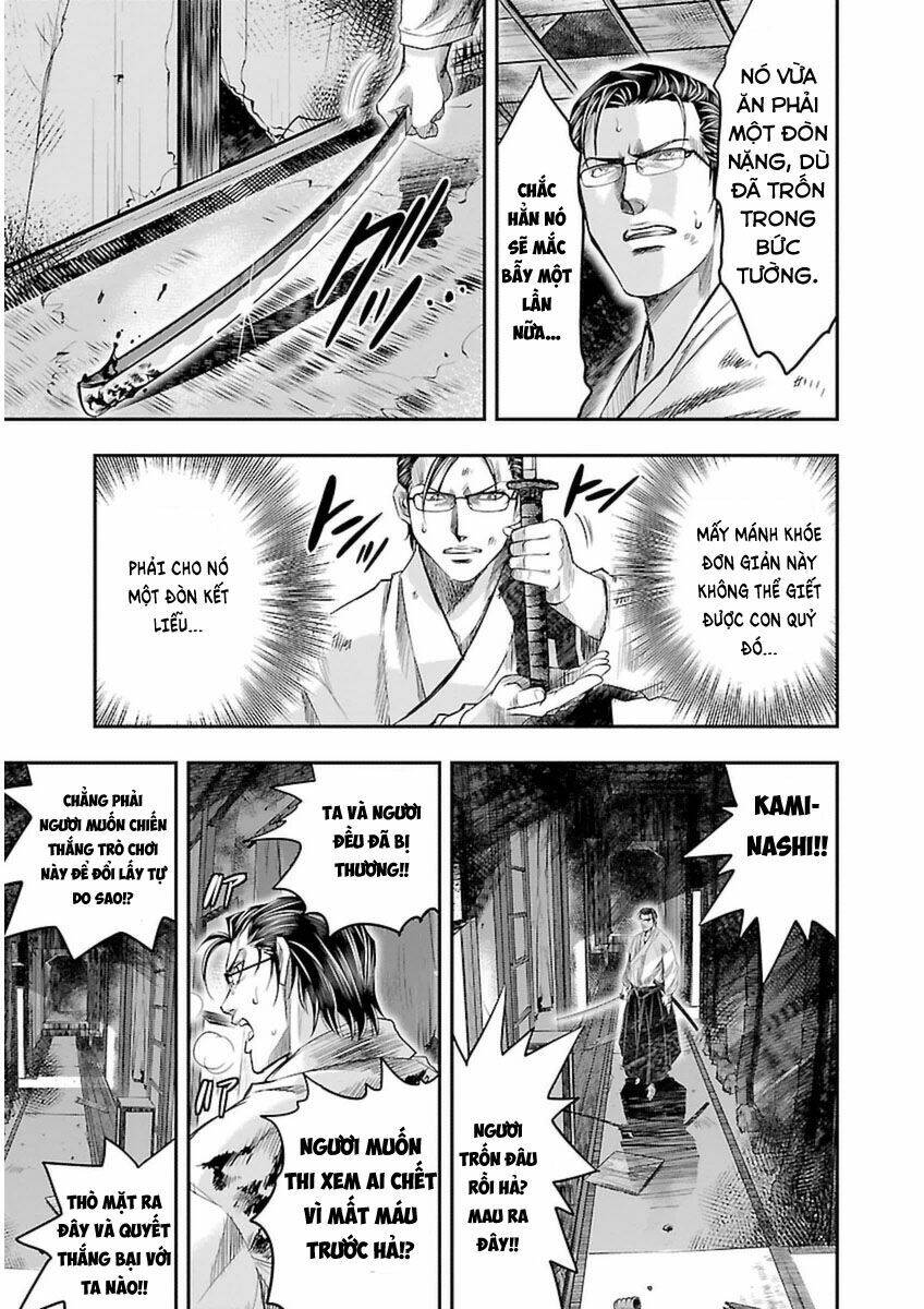 Choujin Sensen - Chương 4