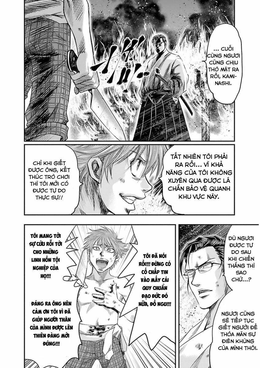 Choujin Sensen - Chương 4