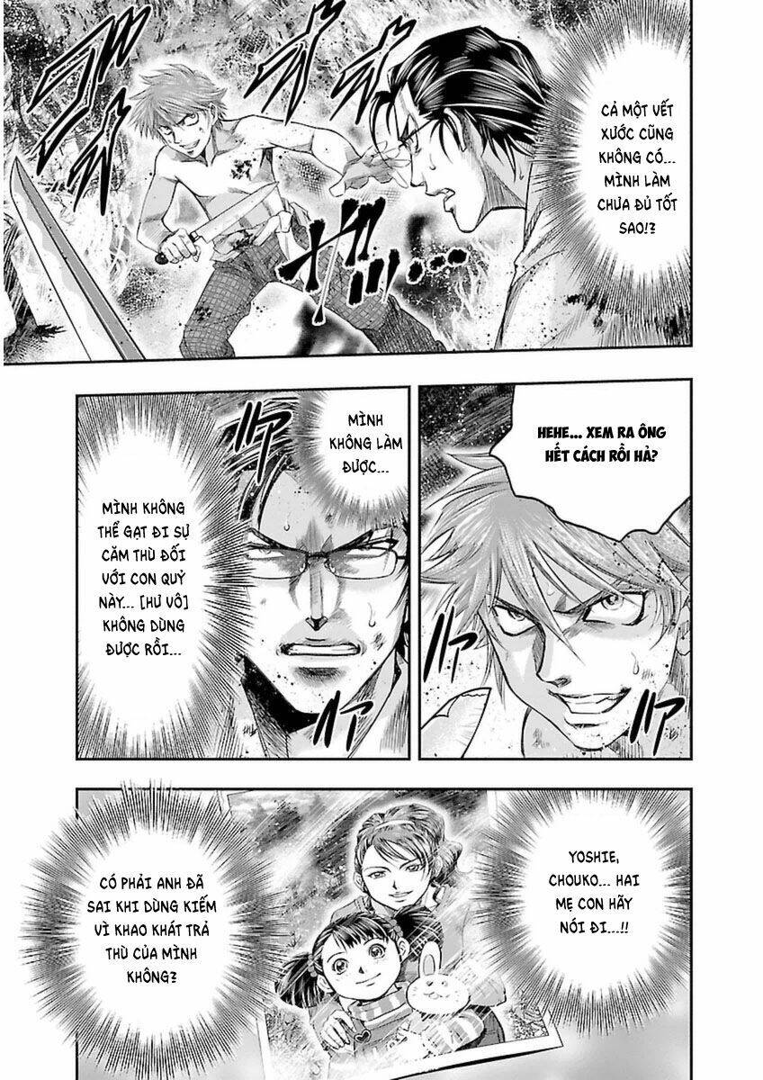 Choujin Sensen - Chương 4