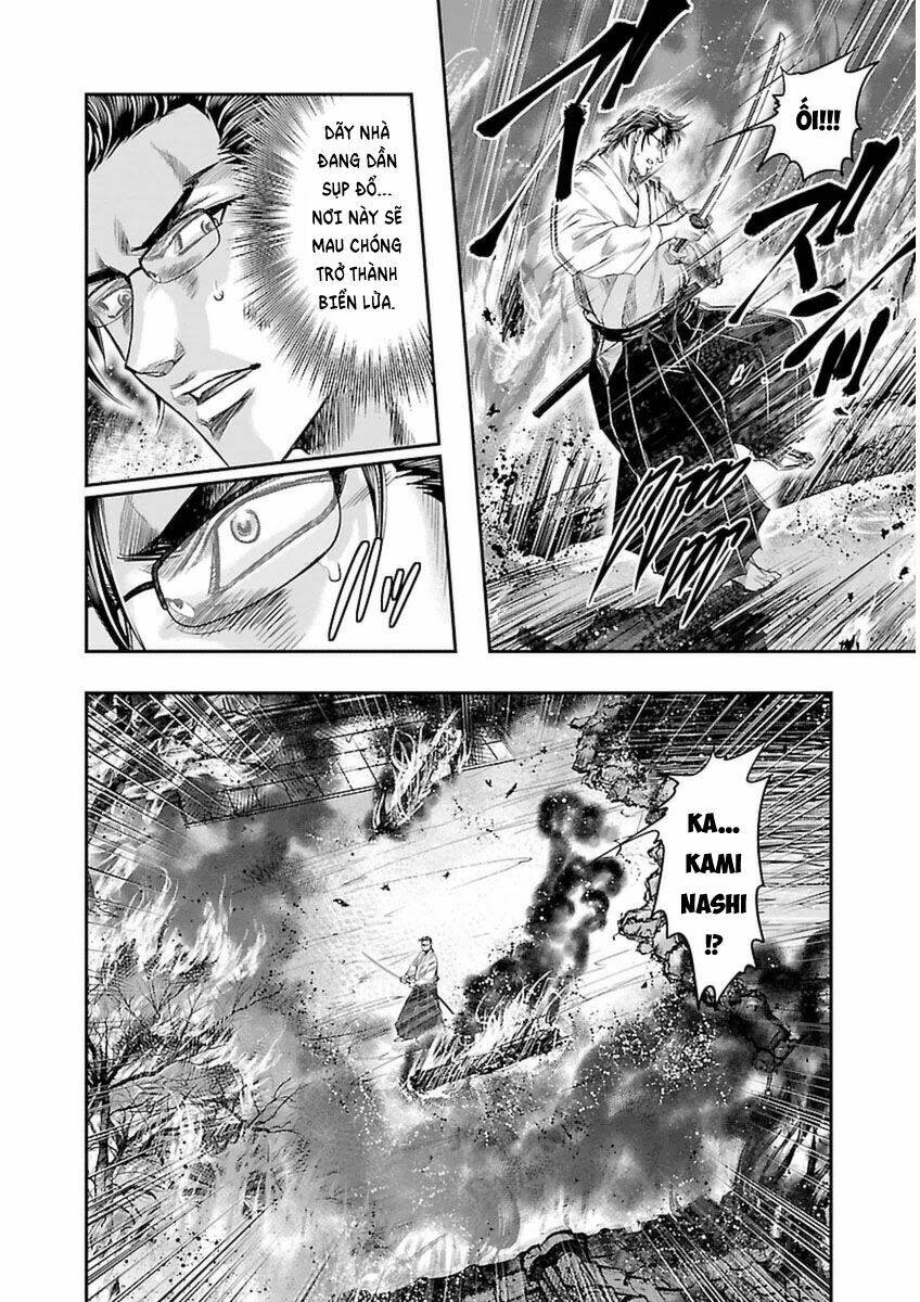 Choujin Sensen - Chương 4