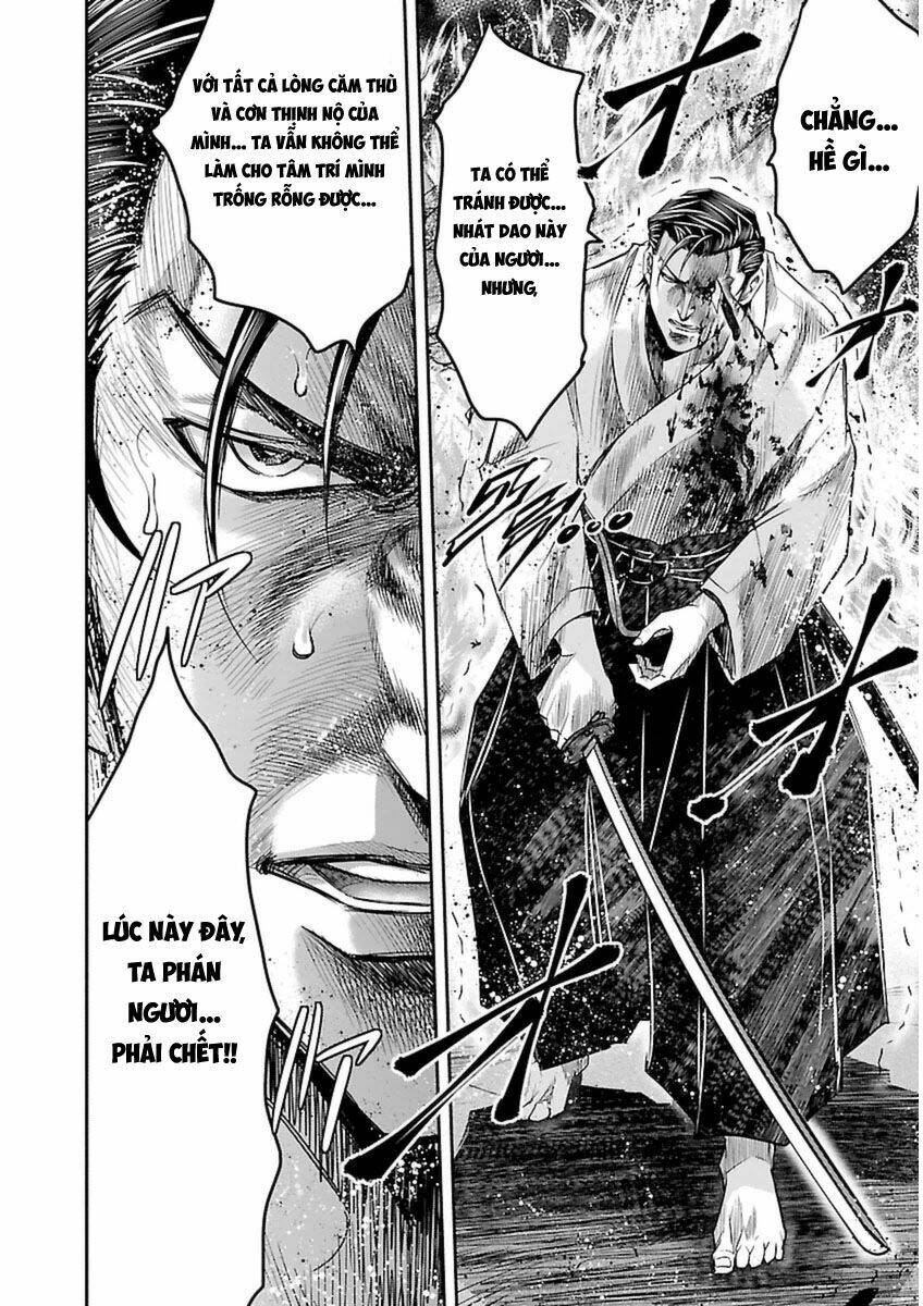 Choujin Sensen - Chương 4