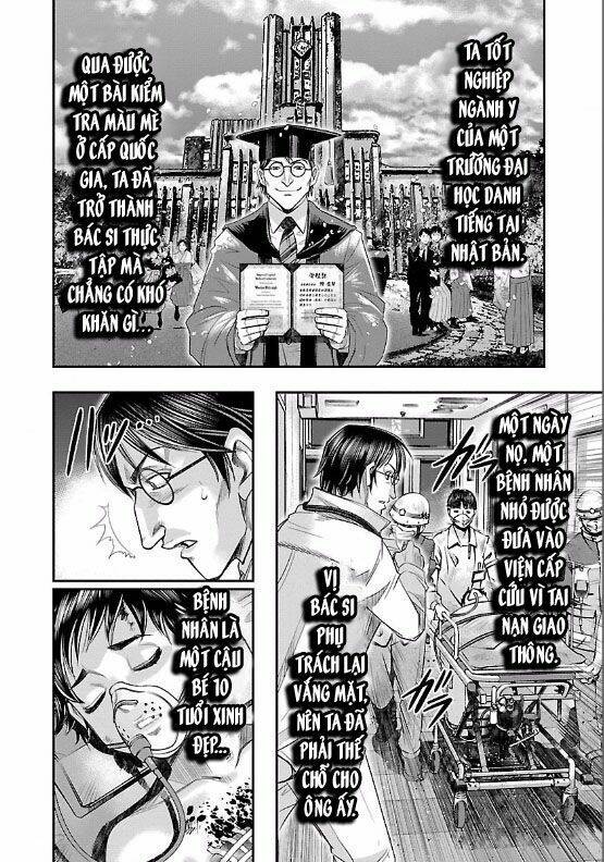 Choujin Sensen - Chương 7