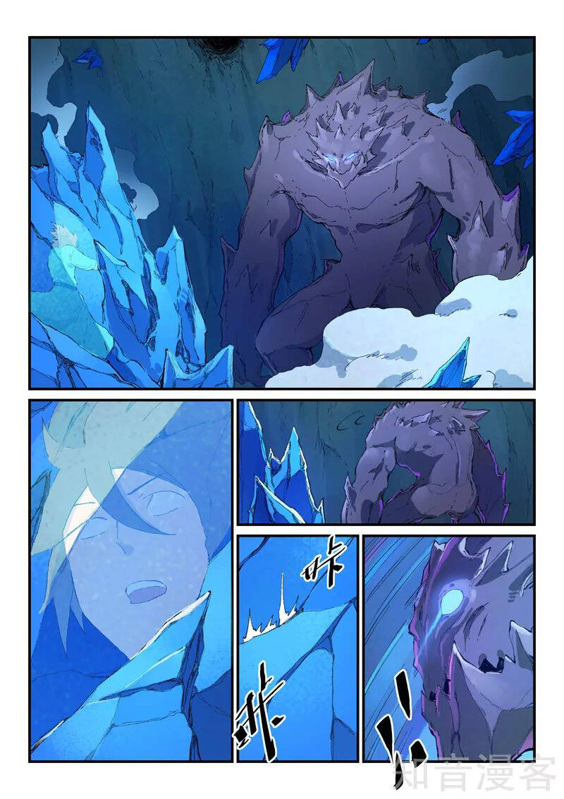 Tinh Võ Thần Quyết - Chương 444