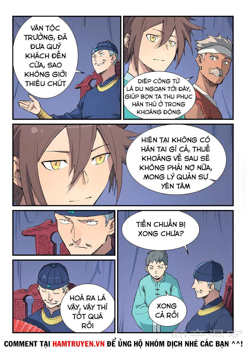 Tinh Võ Thần Quyết - Chương 454