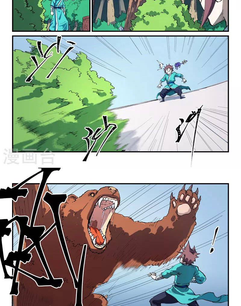 Tinh Võ Thần Quyết - Chương 544