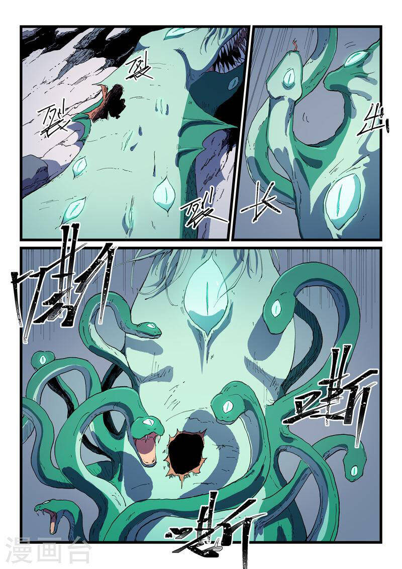 Tinh Võ Thần Quyết - Chương 556