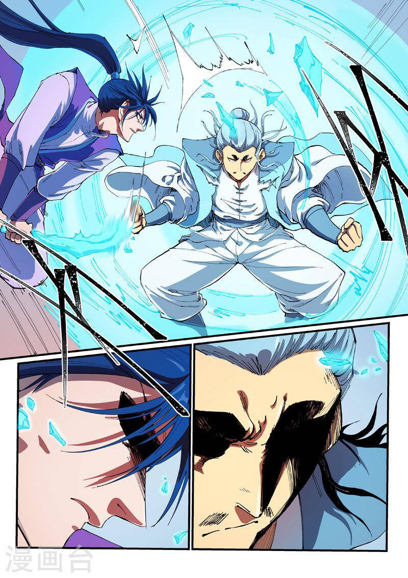 Tinh Võ Thần Quyết - Chương 560