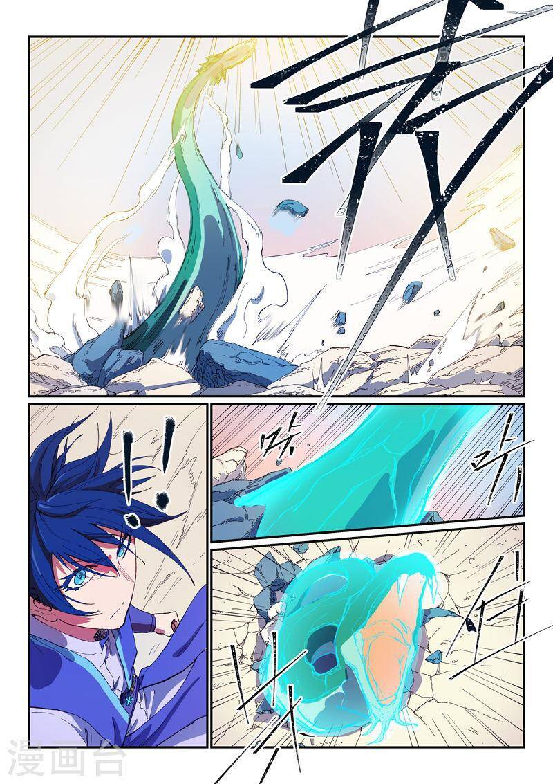 Tinh Võ Thần Quyết - Chương 563