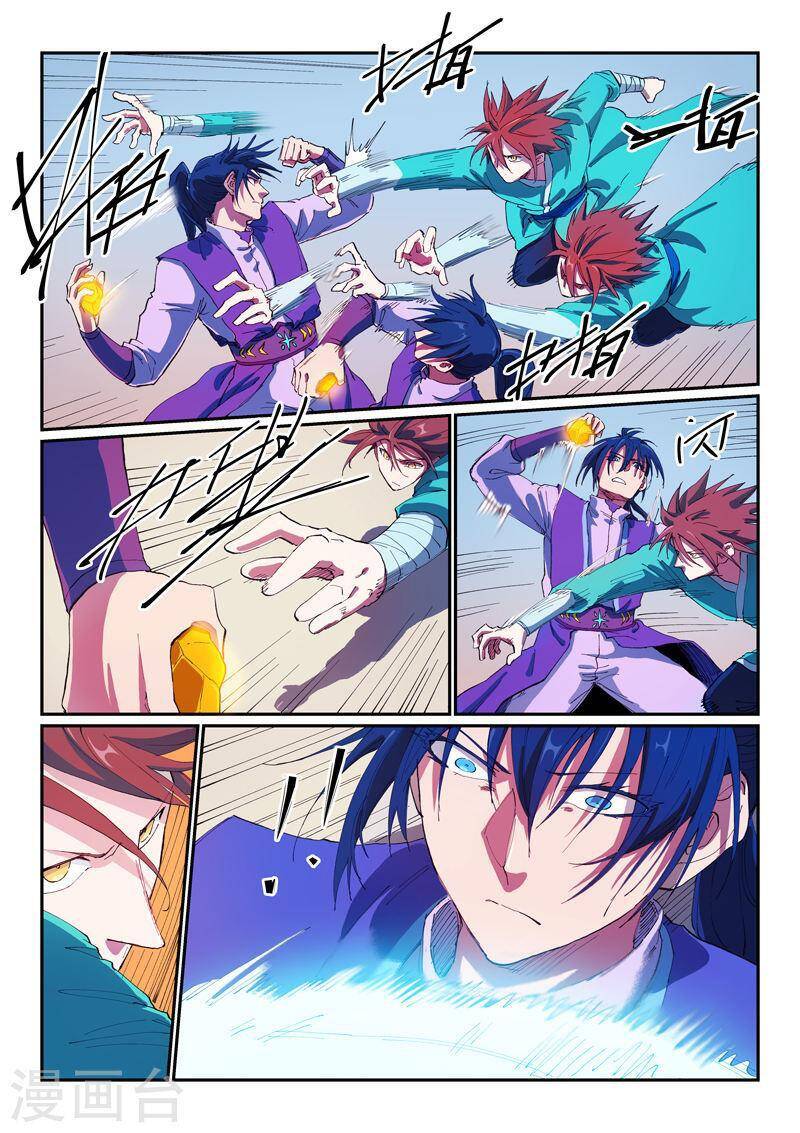 Tinh Võ Thần Quyết - Chương 563