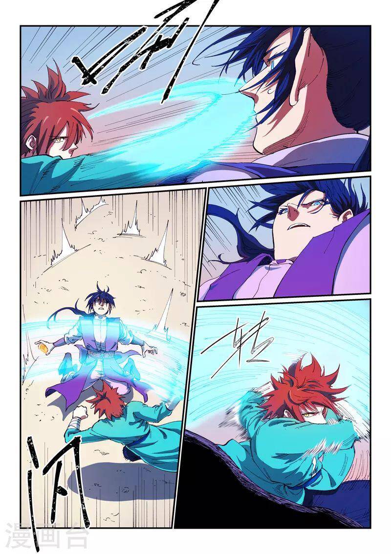 Tinh Võ Thần Quyết - Chương 564