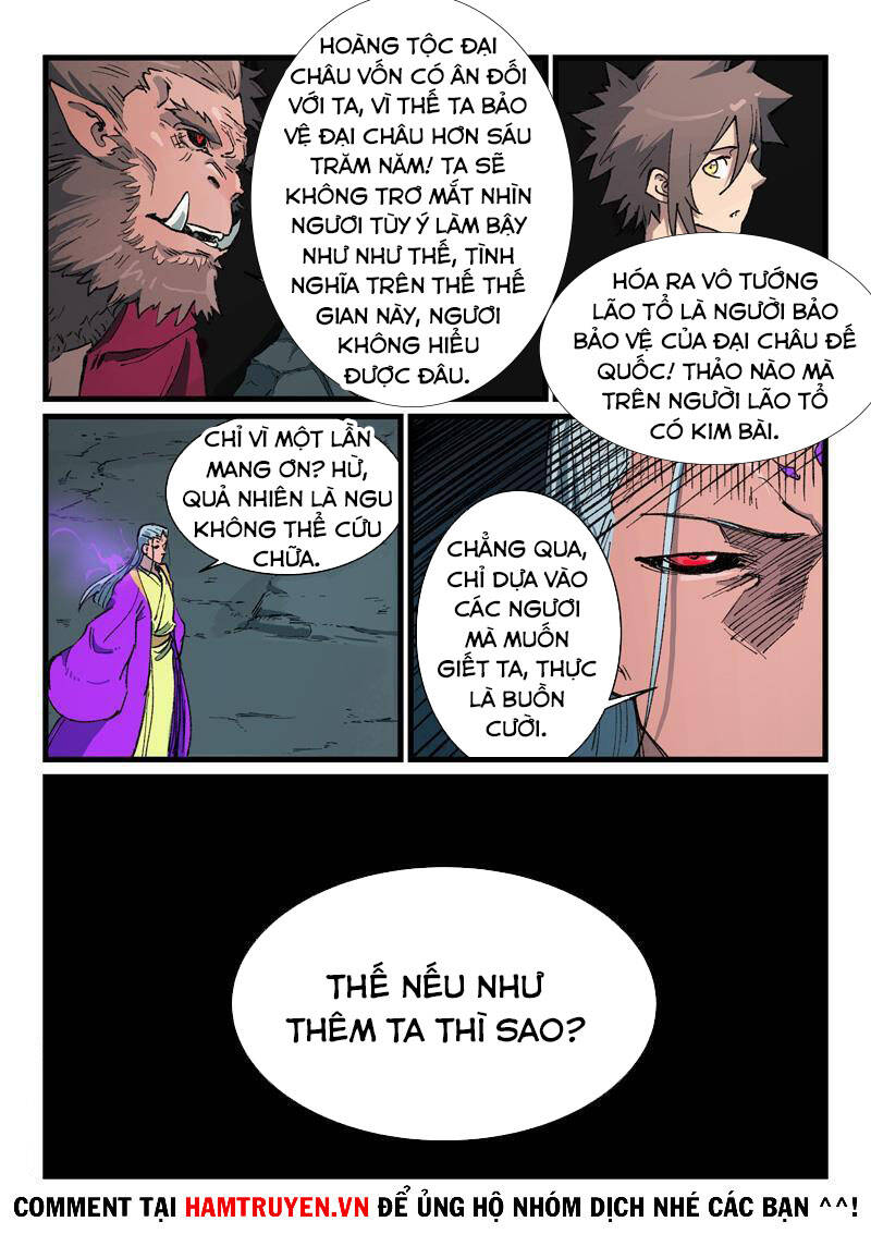 Tinh Võ Thần Quyết - Chương 420