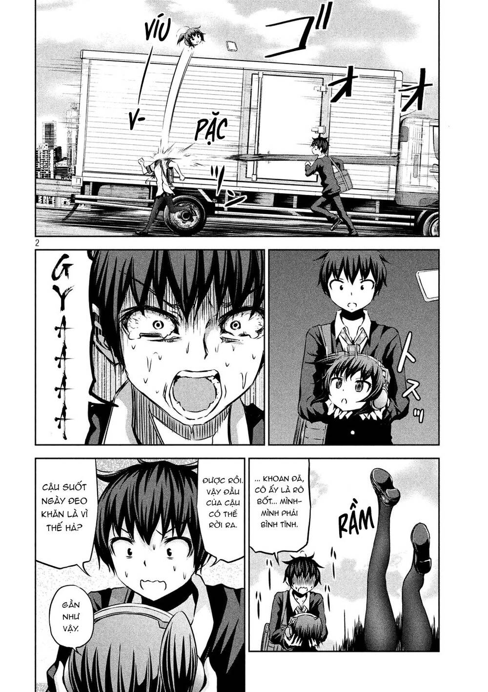 Chiko-Tan, Kowareru - Chương 49