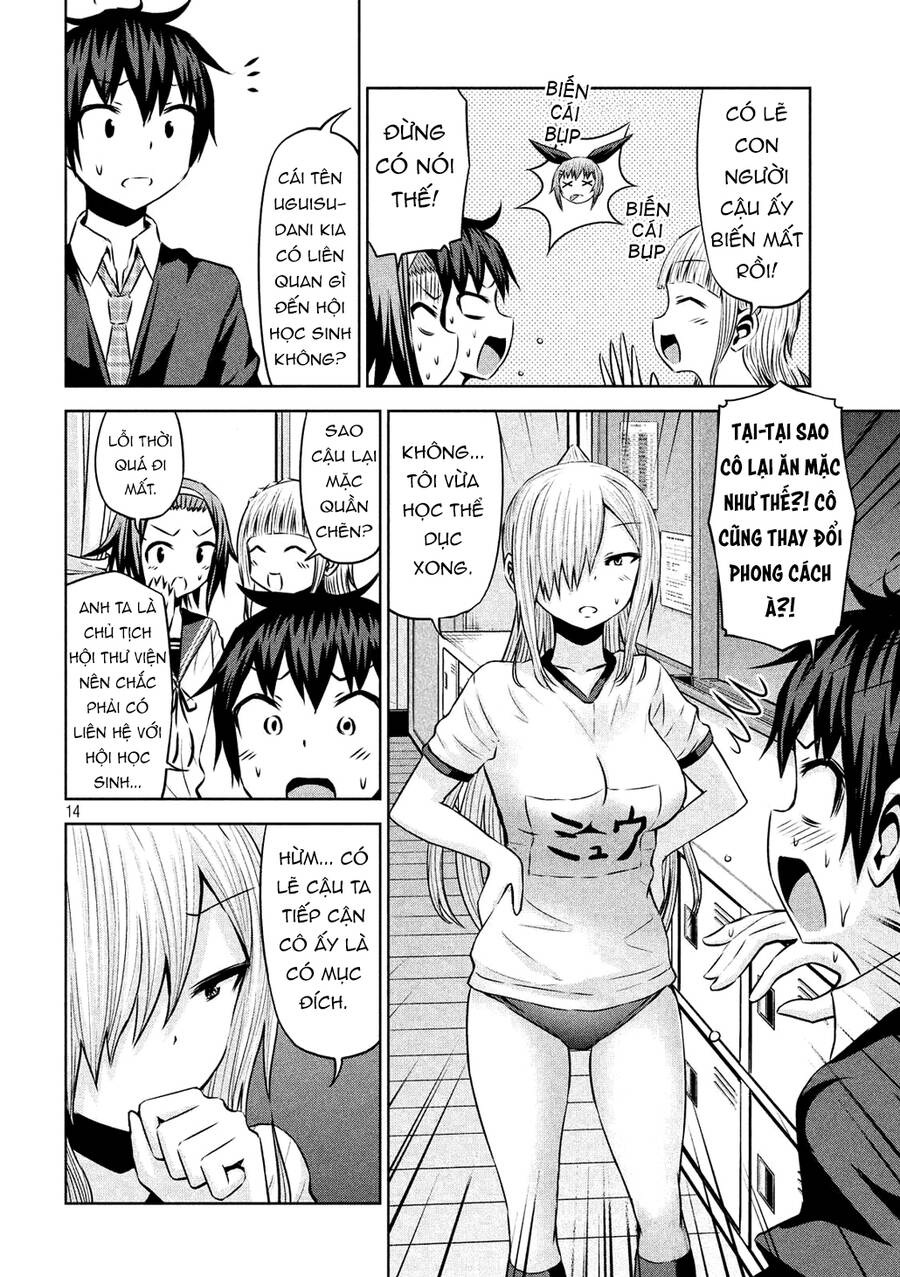 Chiko-Tan, Kowareru - Chương 53