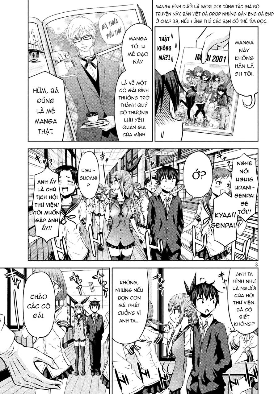 Chiko-Tan, Kowareru - Chương 53