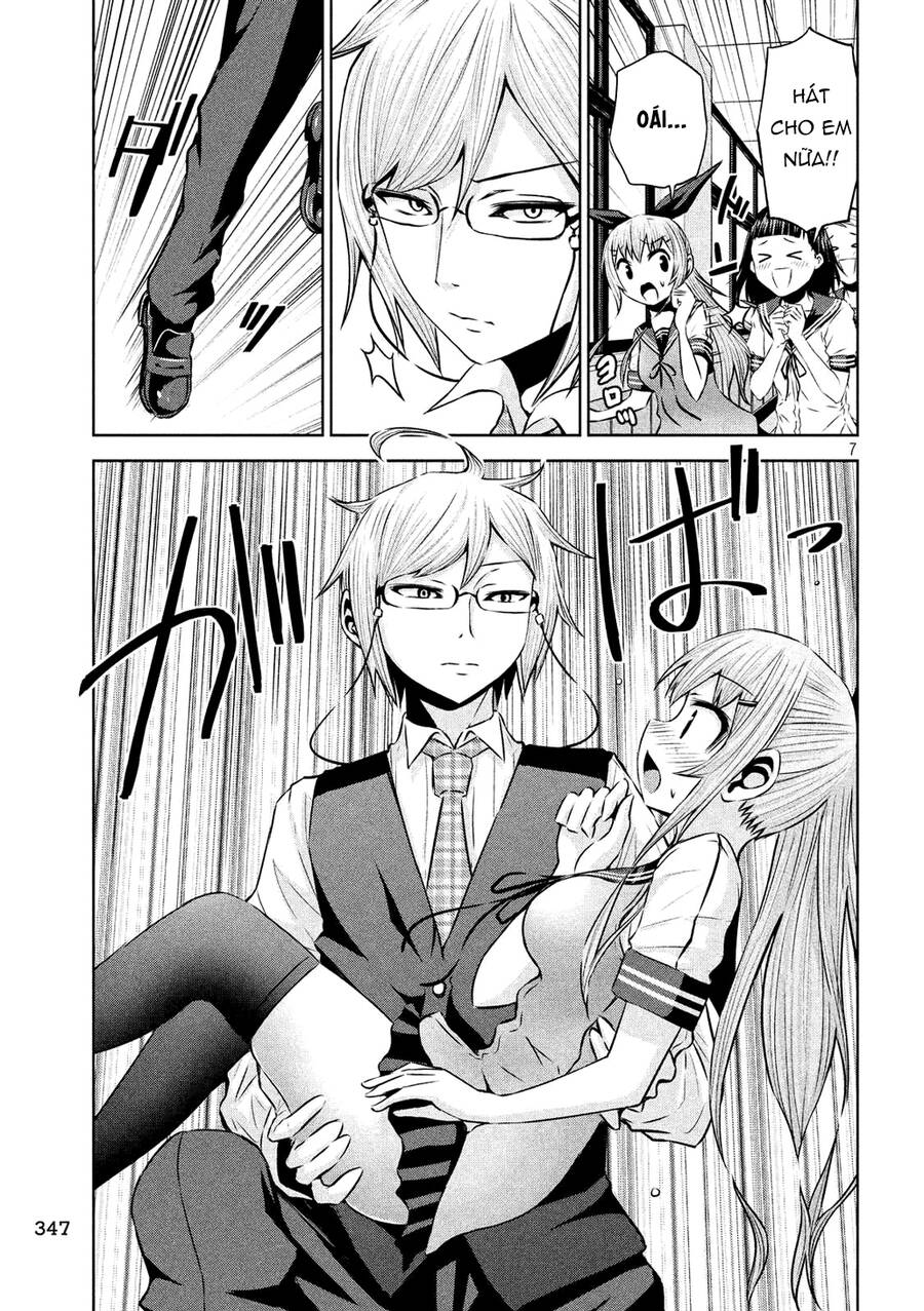 Chiko-Tan, Kowareru - Chương 53