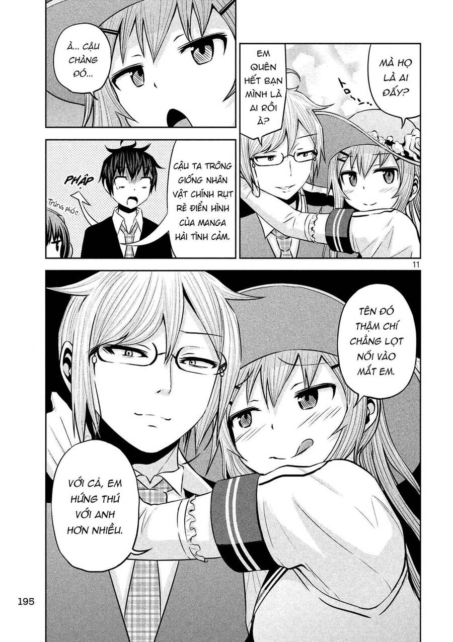 Chiko-Tan, Kowareru - Chương 54