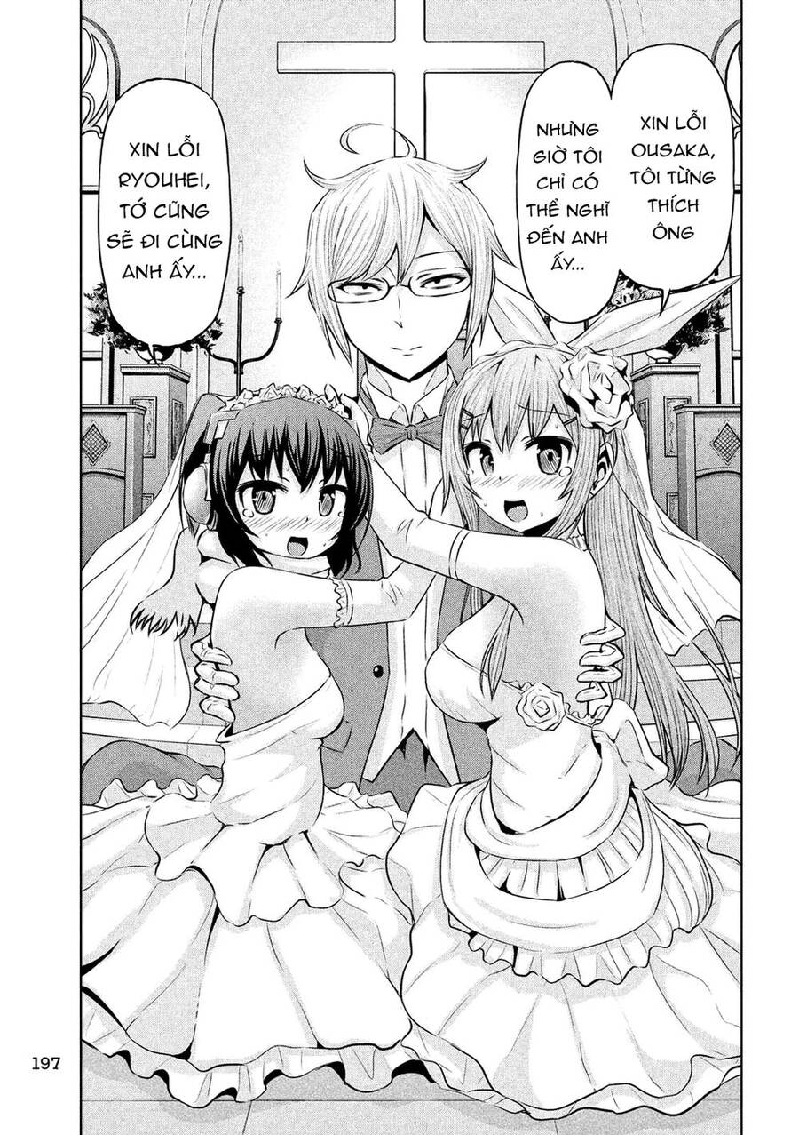 Chiko-Tan, Kowareru - Chương 54