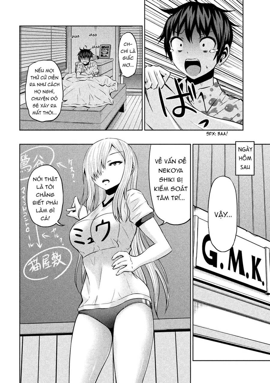 Chiko-Tan, Kowareru - Chương 54