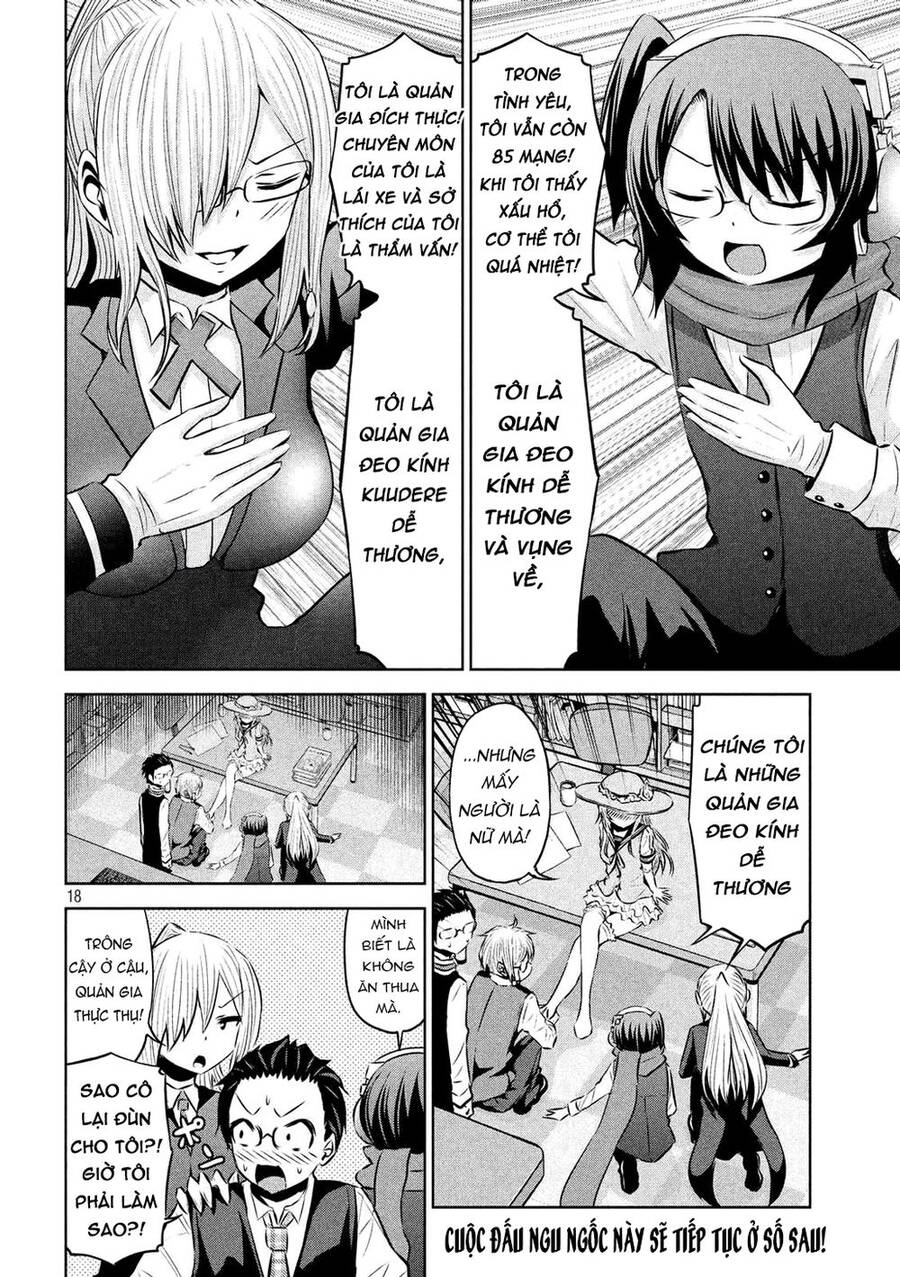 Chiko-Tan, Kowareru - Chương 54