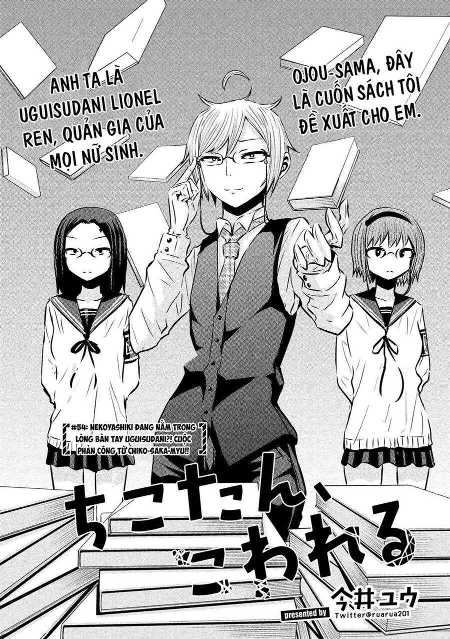 Chiko-Tan, Kowareru - Chương 54