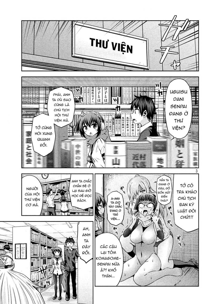 Chiko-Tan, Kowareru - Chương 54