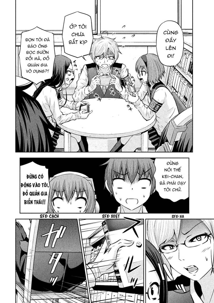 Chiko-Tan, Kowareru - Chương 54