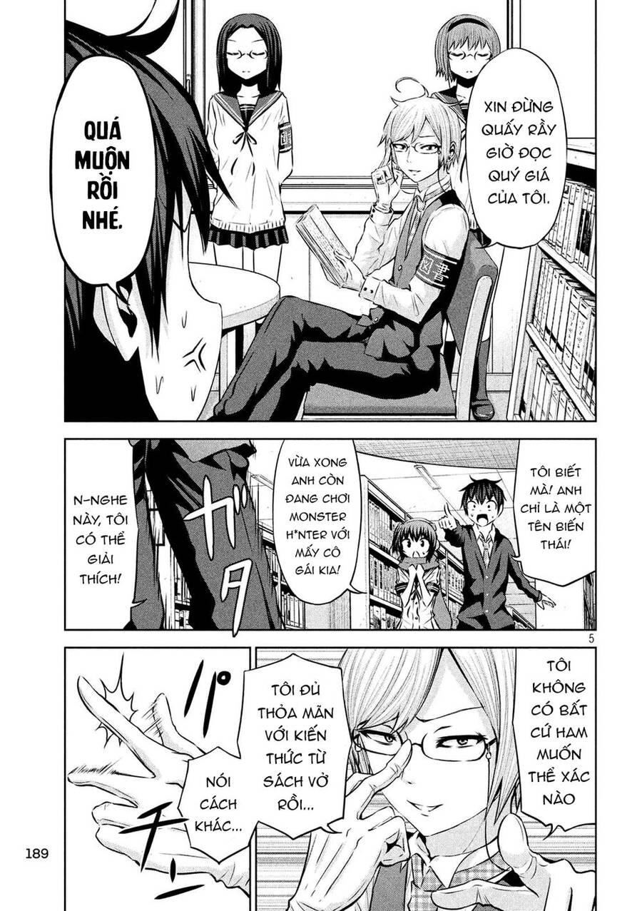 Chiko-Tan, Kowareru - Chương 54