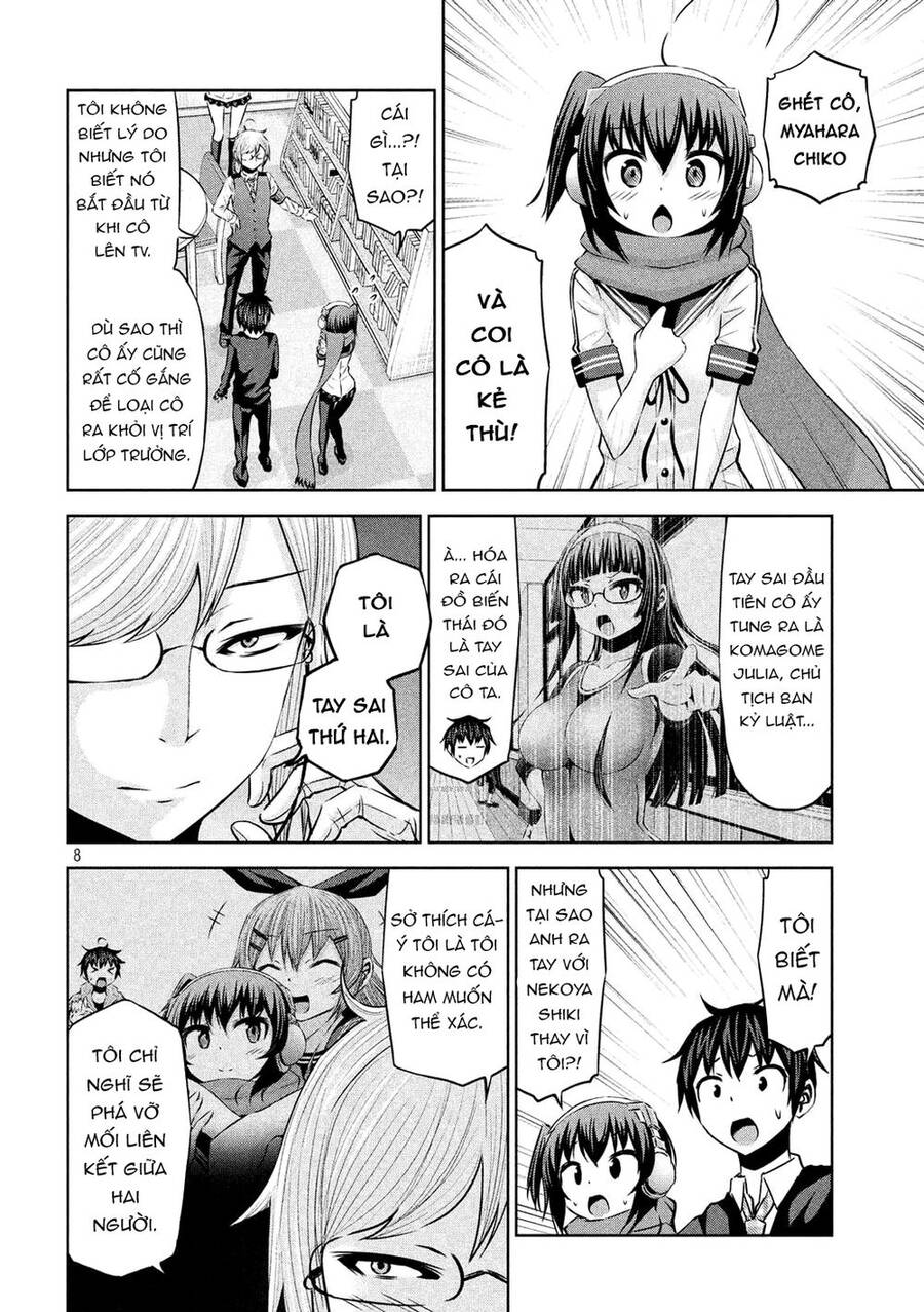 Chiko-Tan, Kowareru - Chương 54