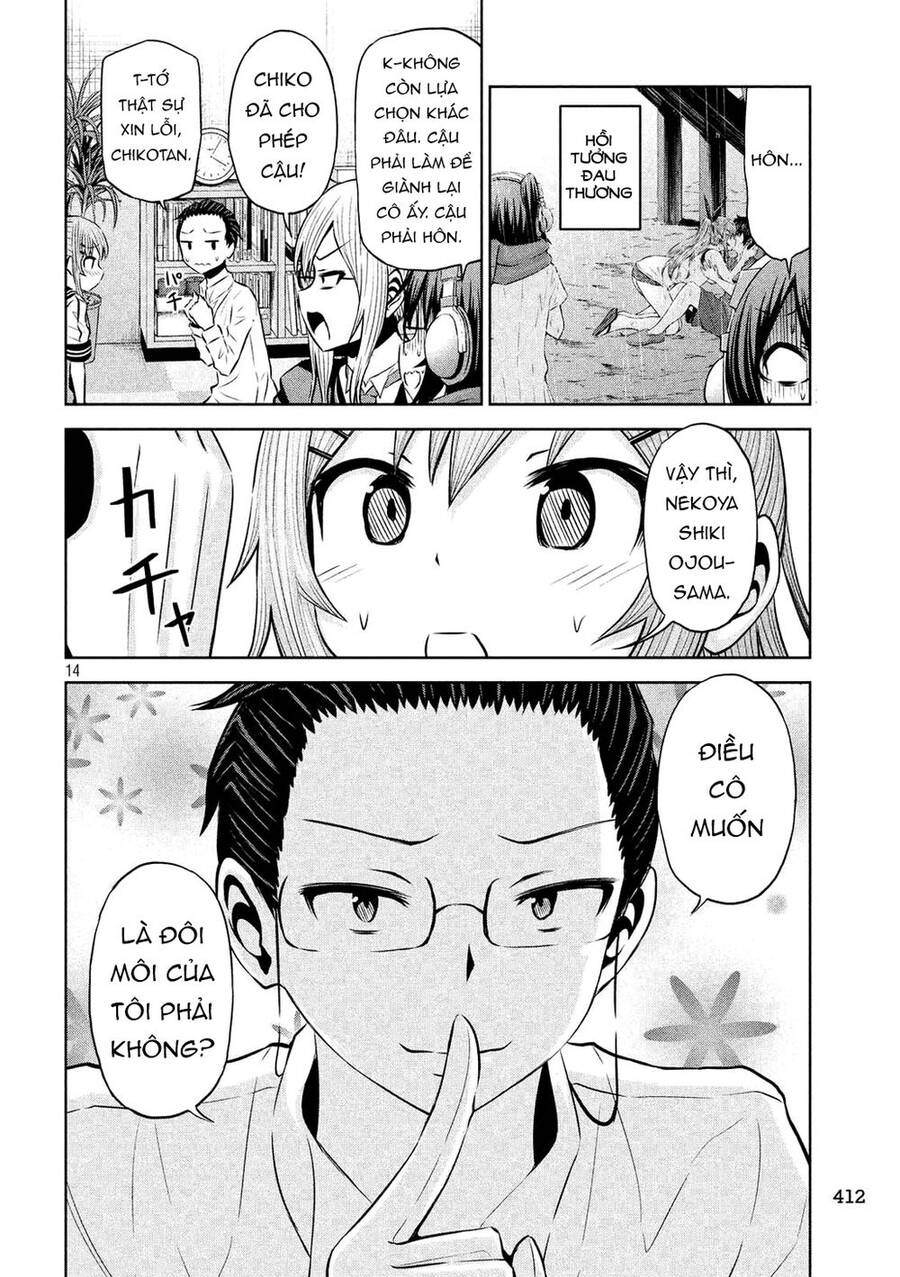 Chiko-Tan, Kowareru - Chương 55