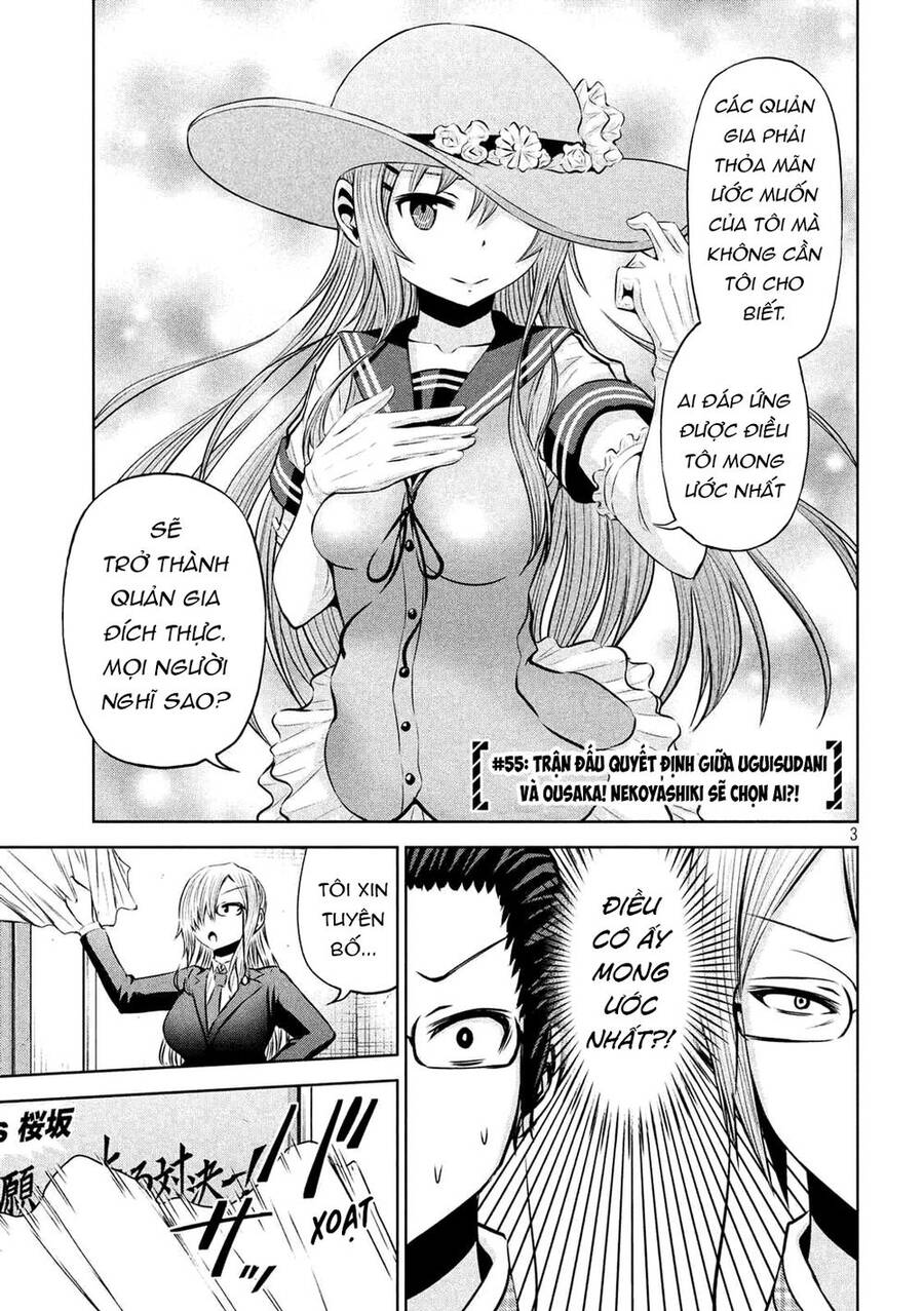 Chiko-Tan, Kowareru - Chương 55