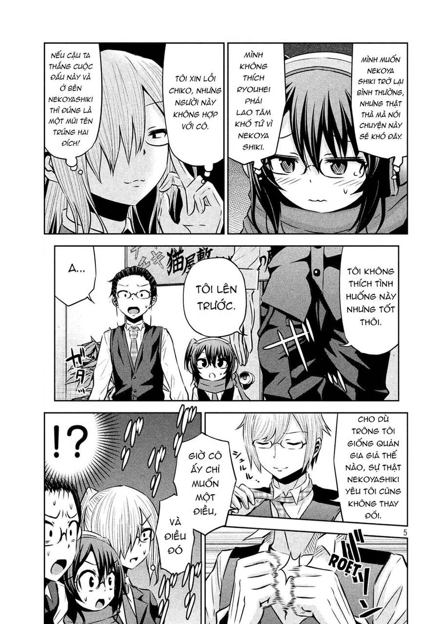 Chiko-Tan, Kowareru - Chương 55