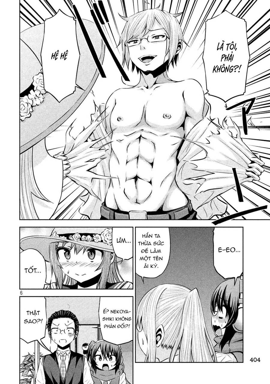 Chiko-Tan, Kowareru - Chương 55