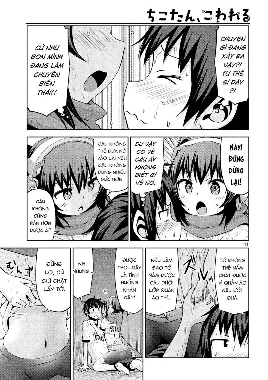 Chiko-Tan, Kowareru - Chương 56