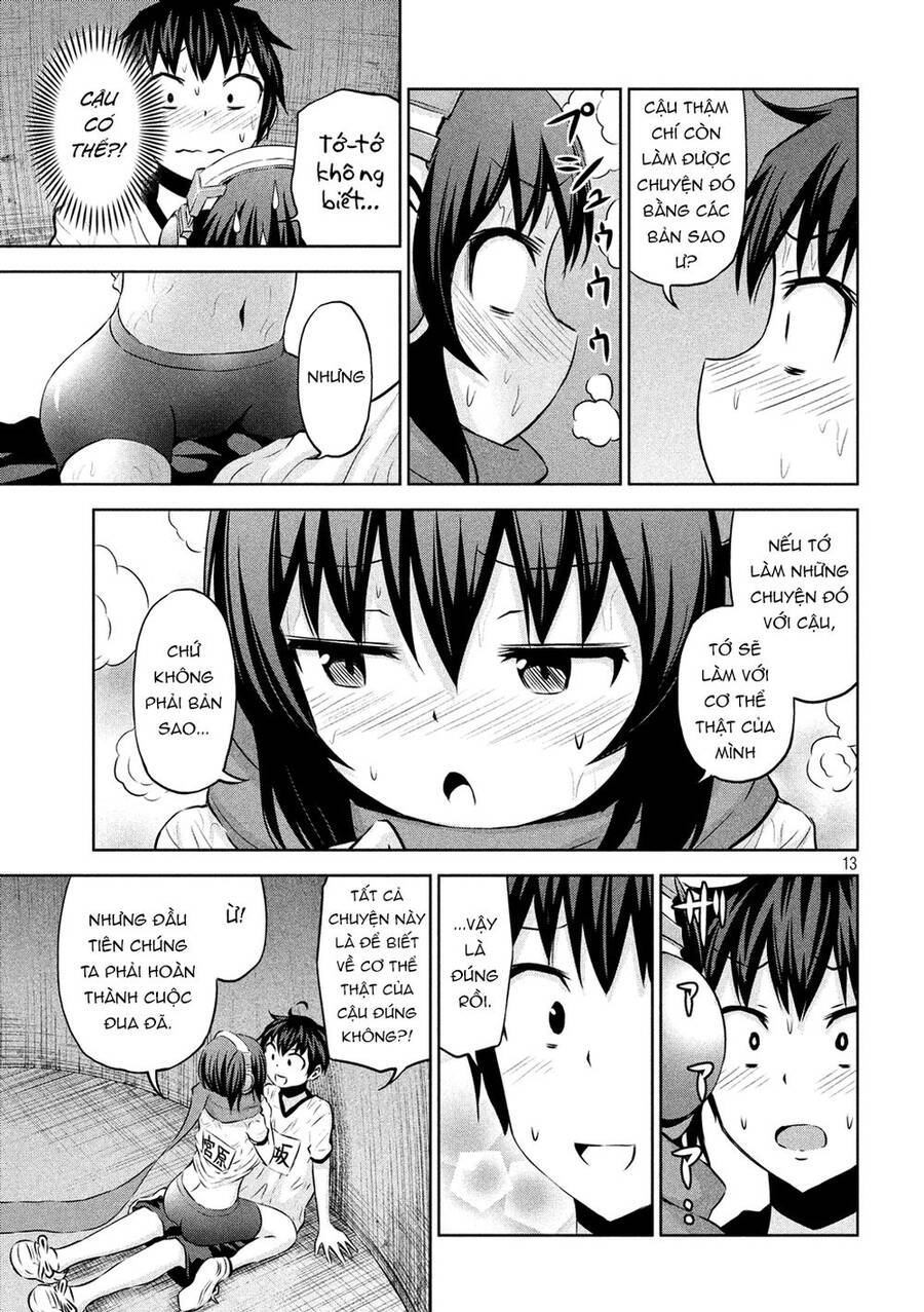 Chiko-Tan, Kowareru - Chương 56