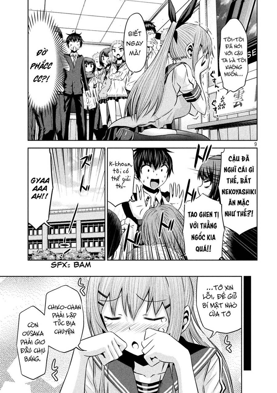 Chiko-Tan, Kowareru - Chương 57