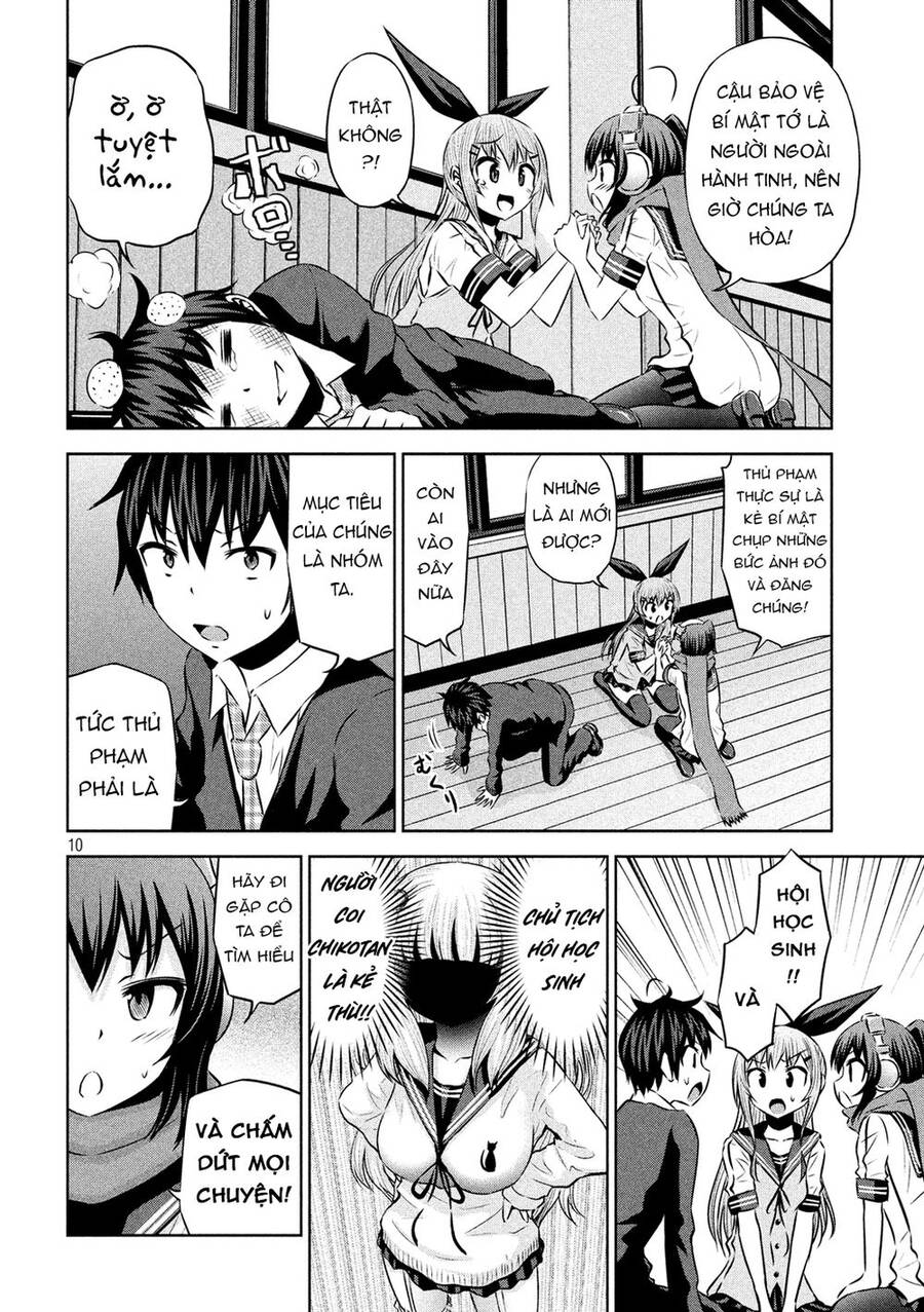 Chiko-Tan, Kowareru - Chương 57