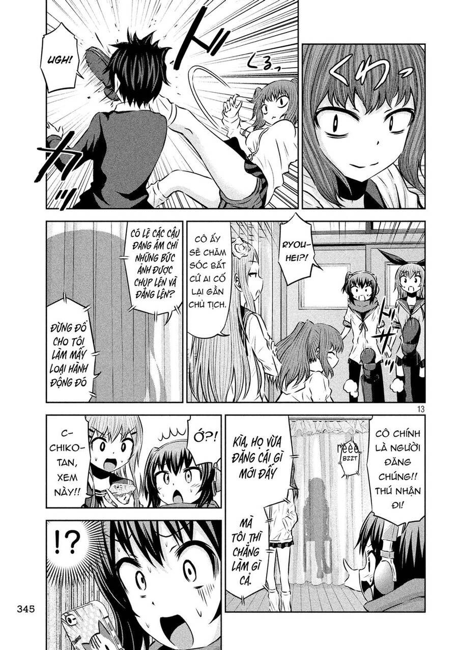 Chiko-Tan, Kowareru - Chương 57