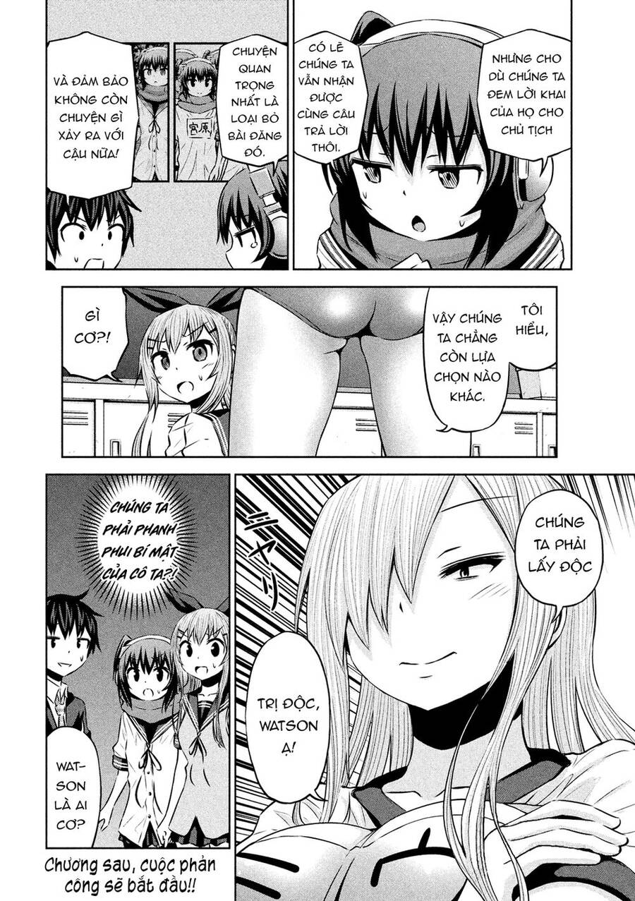 Chiko-Tan, Kowareru - Chương 57