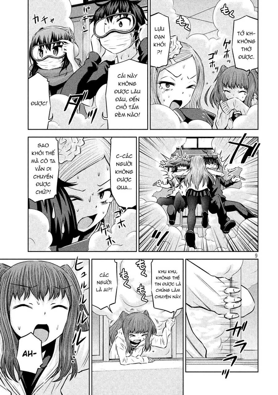 Chiko-Tan, Kowareru - Chương 58