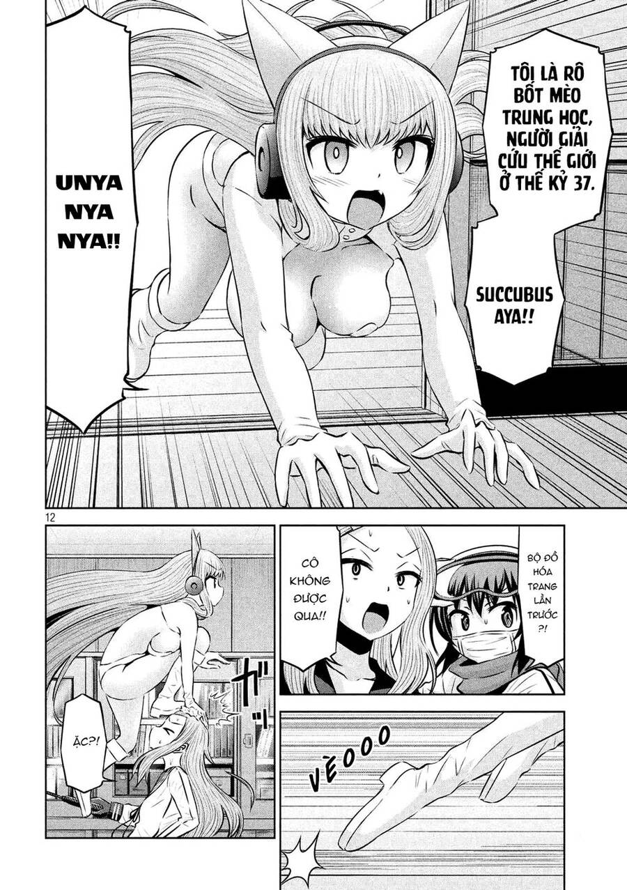 Chiko-Tan, Kowareru - Chương 58