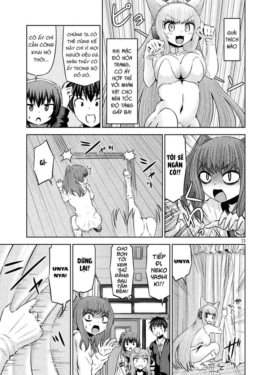 Chiko-Tan, Kowareru - Chương 58