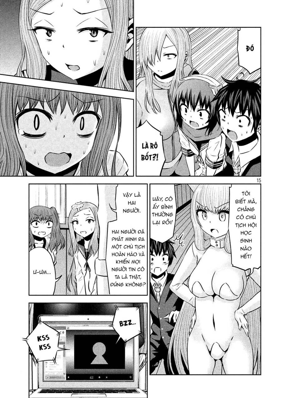 Chiko-Tan, Kowareru - Chương 58