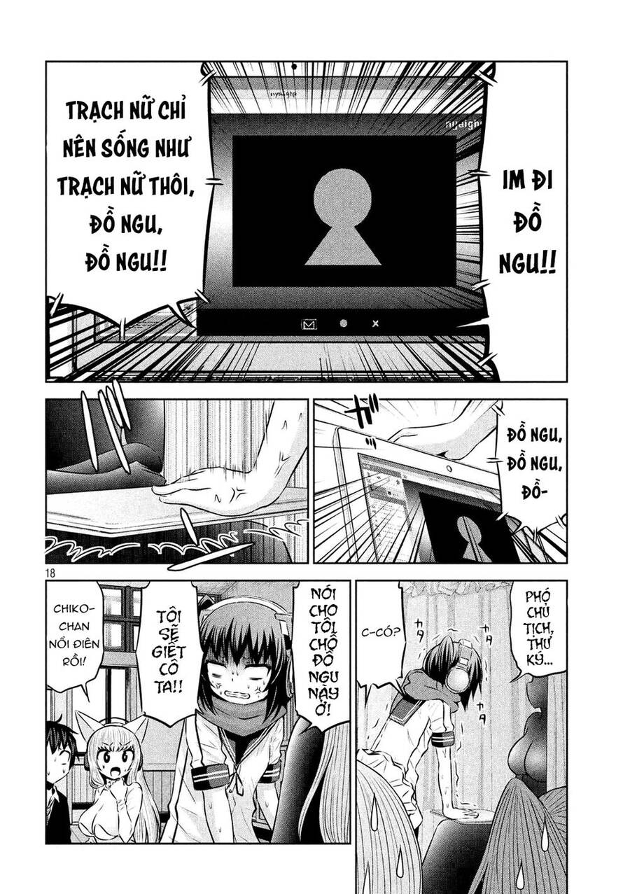 Chiko-Tan, Kowareru - Chương 58