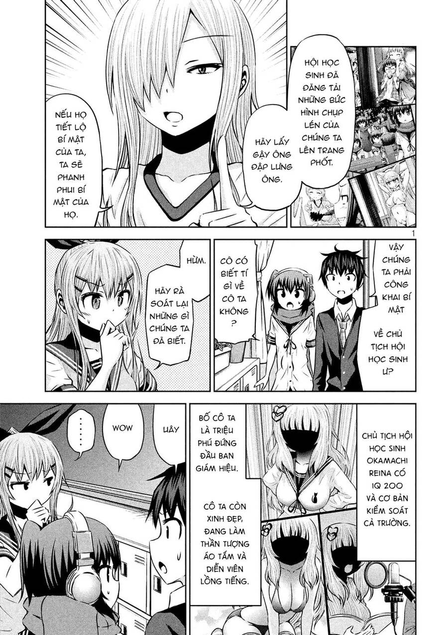 Chiko-Tan, Kowareru - Chương 58