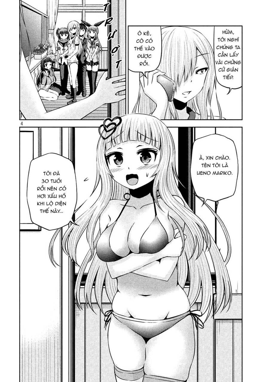 Chiko-Tan, Kowareru - Chương 58