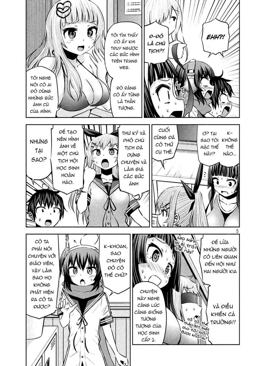 Chiko-Tan, Kowareru - Chương 58