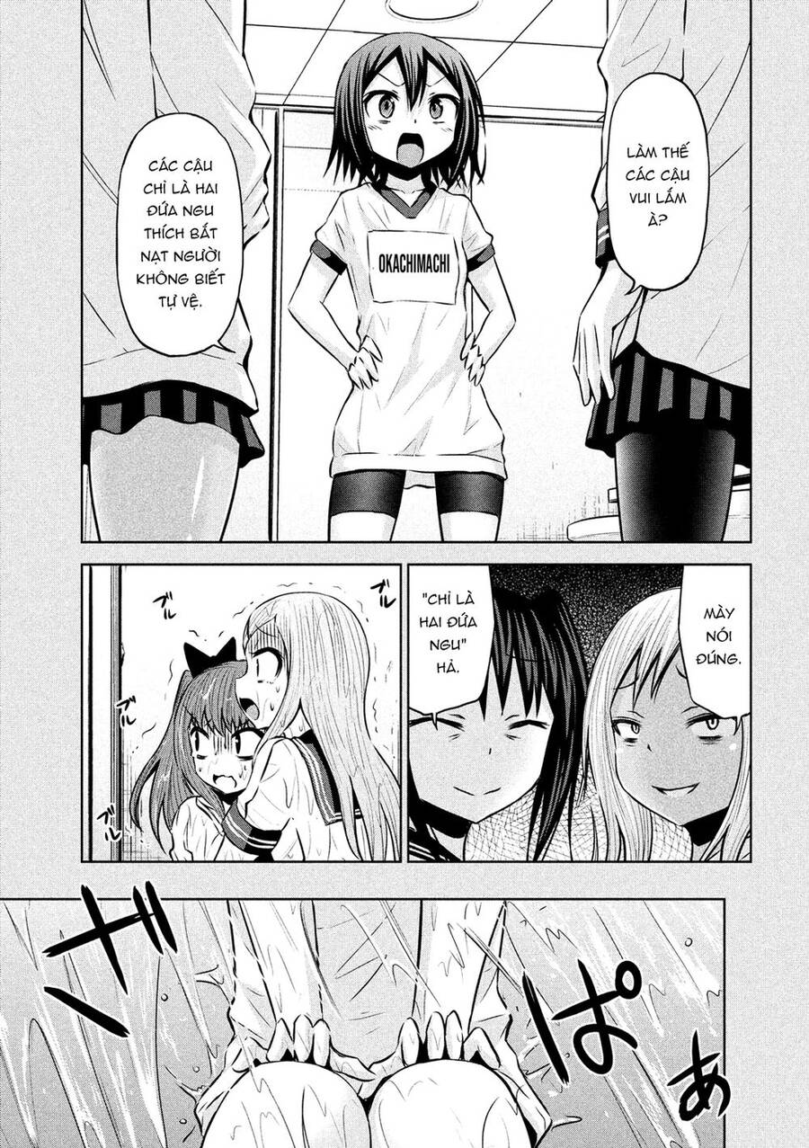 Chiko-Tan, Kowareru - Chương 59